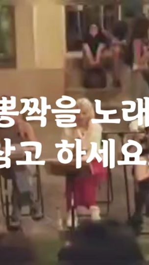 TikTok video thumbnail by easy21823
