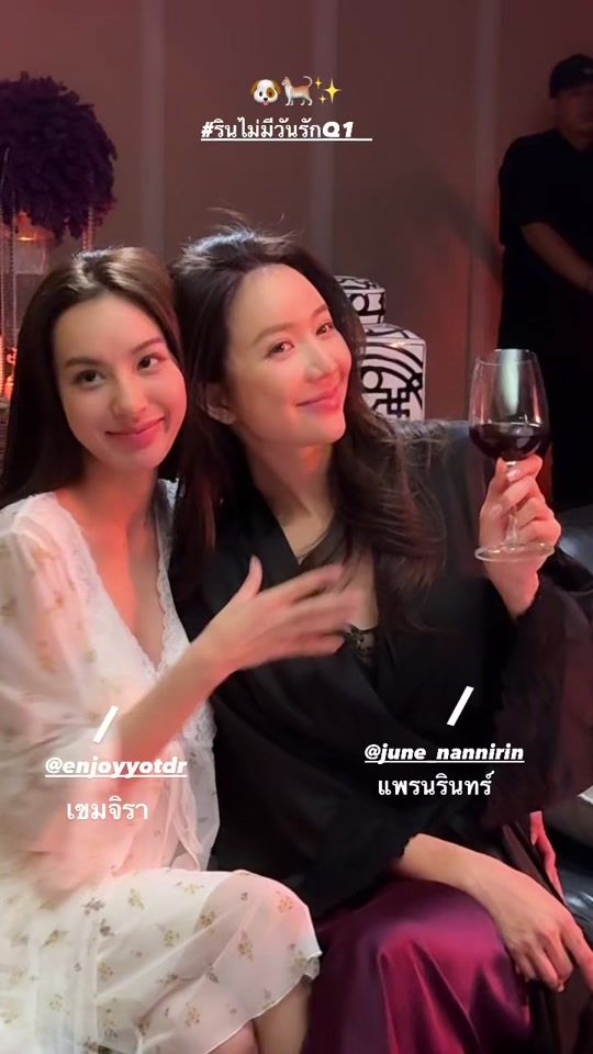 TikTok video thumbnail by copyabangkok