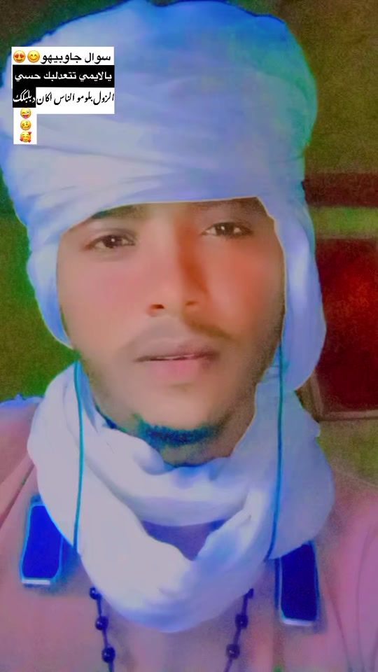 TikTok video thumbnail by tiger..909