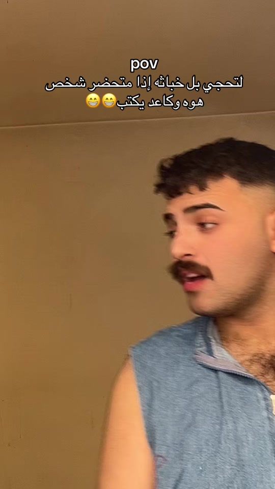 TikTok video thumbnail by yuosif949