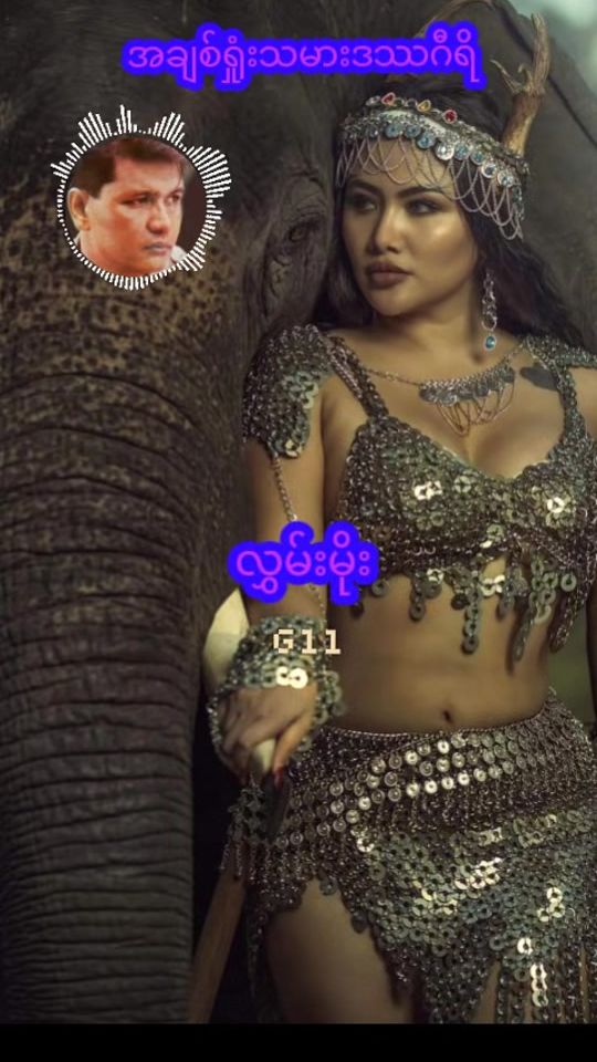 TikTok video thumbnail by g.12502