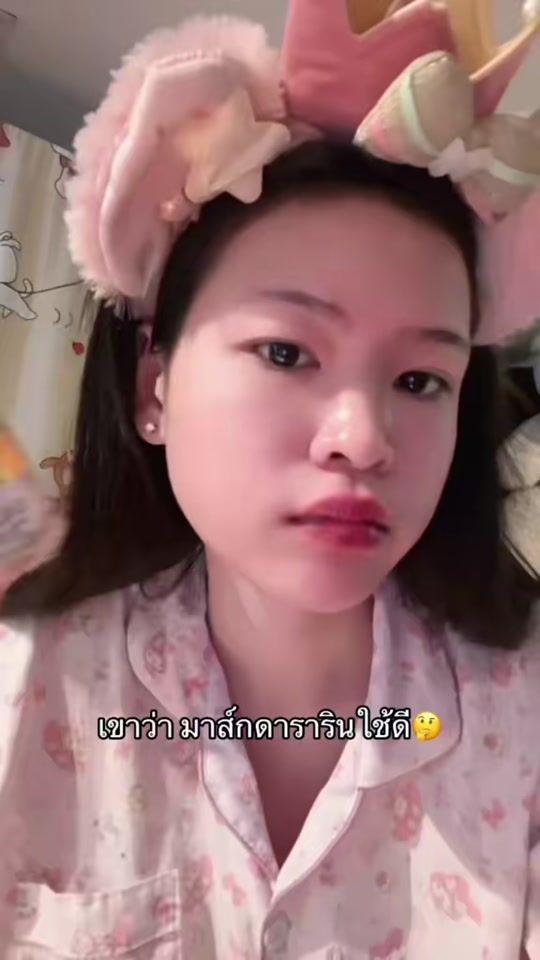 TikTok video thumbnail by jamwaa_