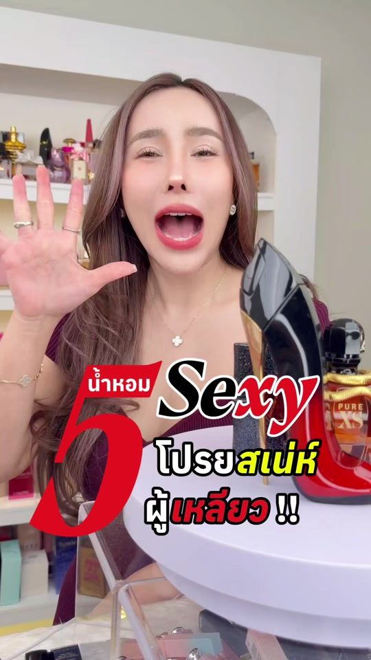 TikTok video thumbnail by ccake_jariya