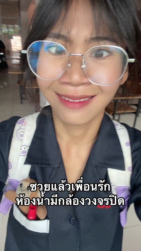 TikTok video thumbnail by pj_monkey