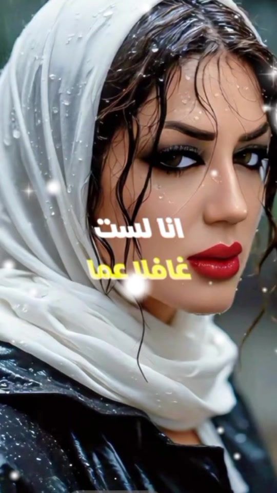 TikTok video thumbnail by user22936879224371