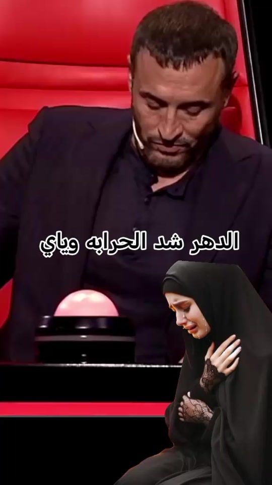TikTok video thumbnail by .l47638