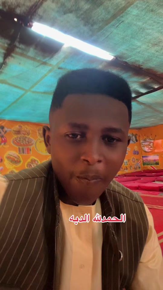 TikTok video thumbnail by .24901105