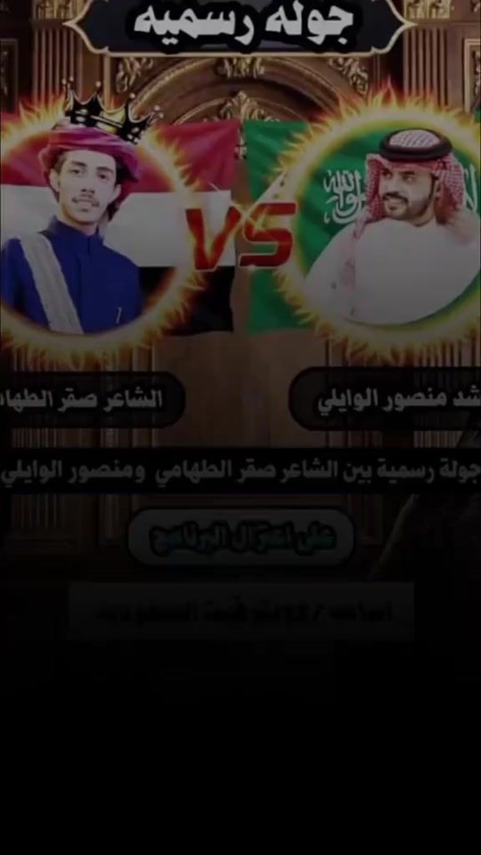 TikTok video thumbnail by a____________________712