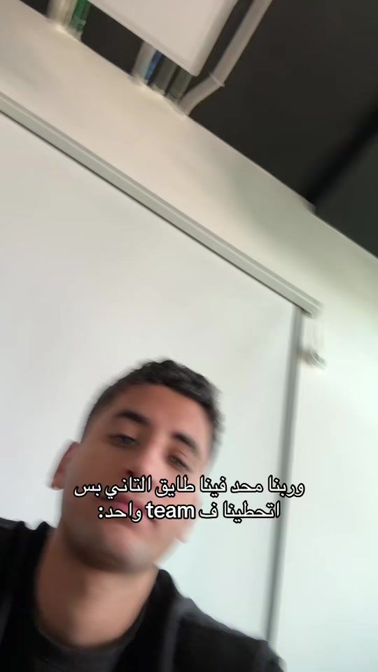 TikTok video thumbnail by yousseffmohameeddd
