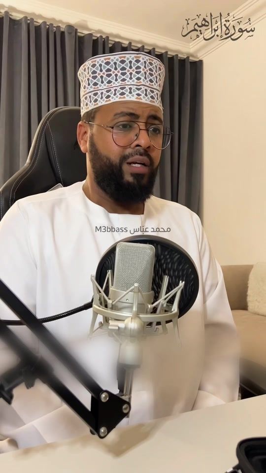 TikTok video thumbnail by m3bbass1