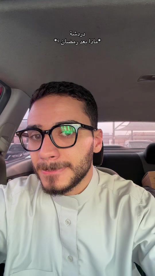 TikTok video thumbnail by oghonim