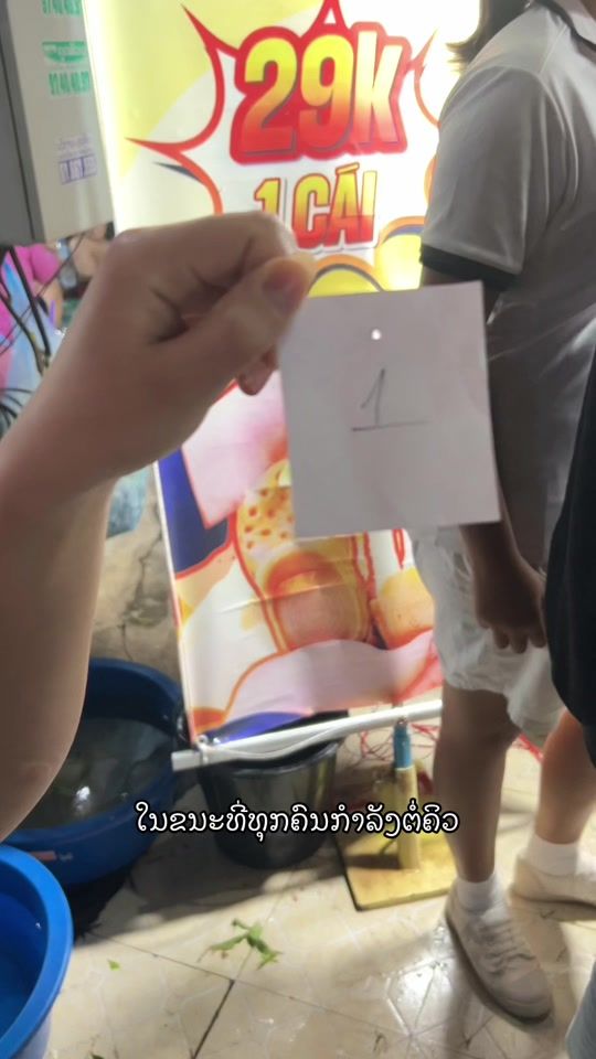 TikTok video thumbnail by 588_top