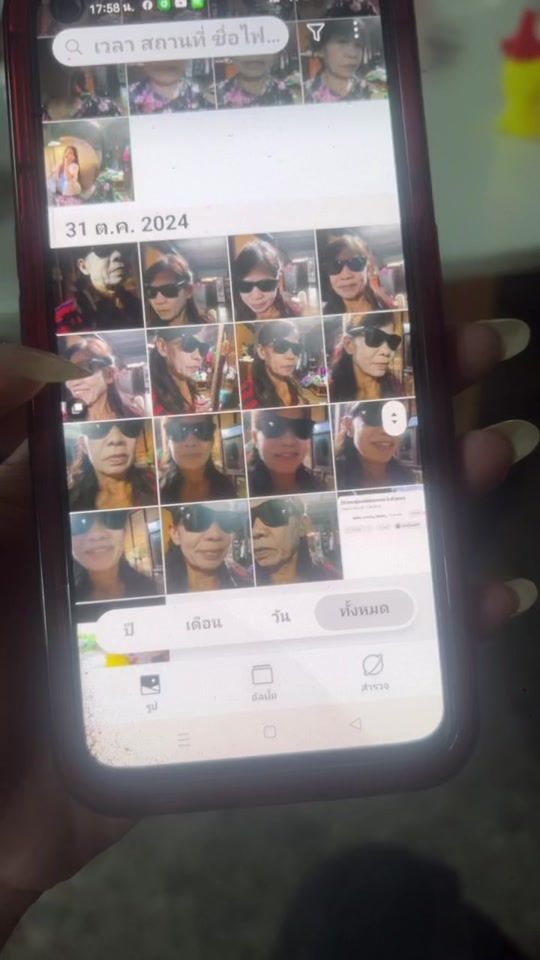 TikTok video thumbnail by sui.o_o