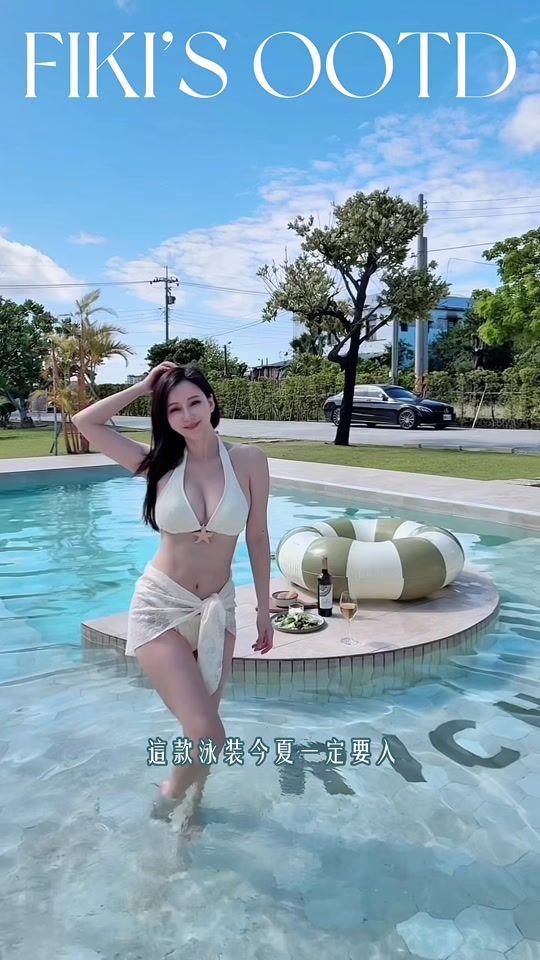 TikTok video thumbnail by fikiyang