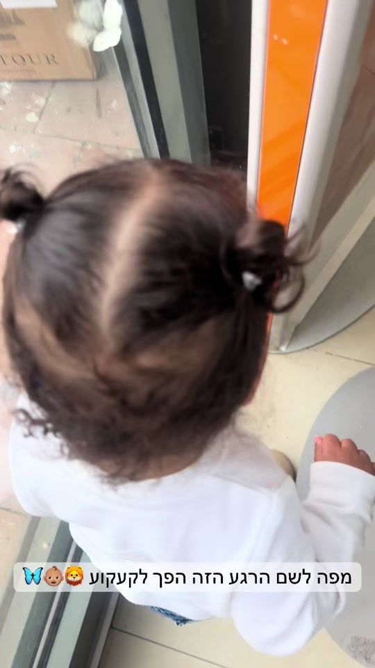 TikTok video thumbnail by alexsissanches
