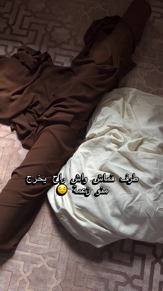 TikTok video thumbnail by amirab_collection