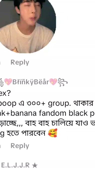TikTok video thumbnail by maria_sheikh_0