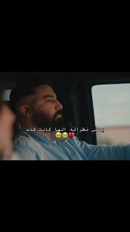 TikTok video thumbnail by jou_rry