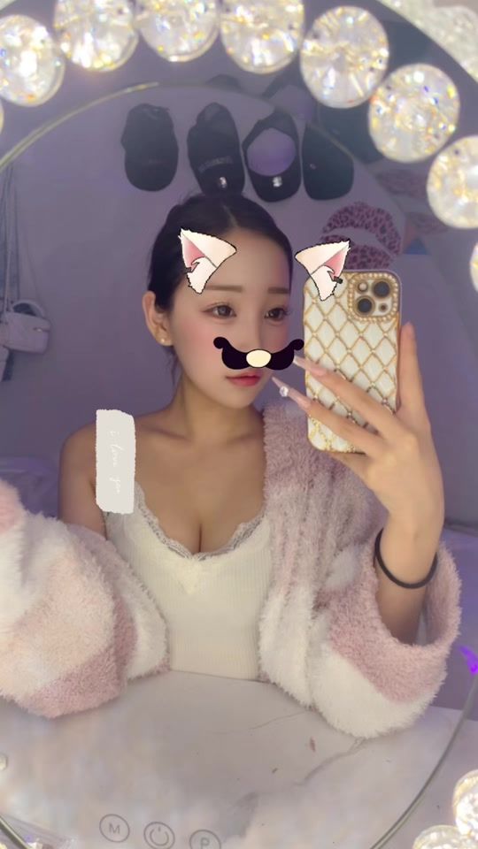 TikTok video thumbnail by mii______7