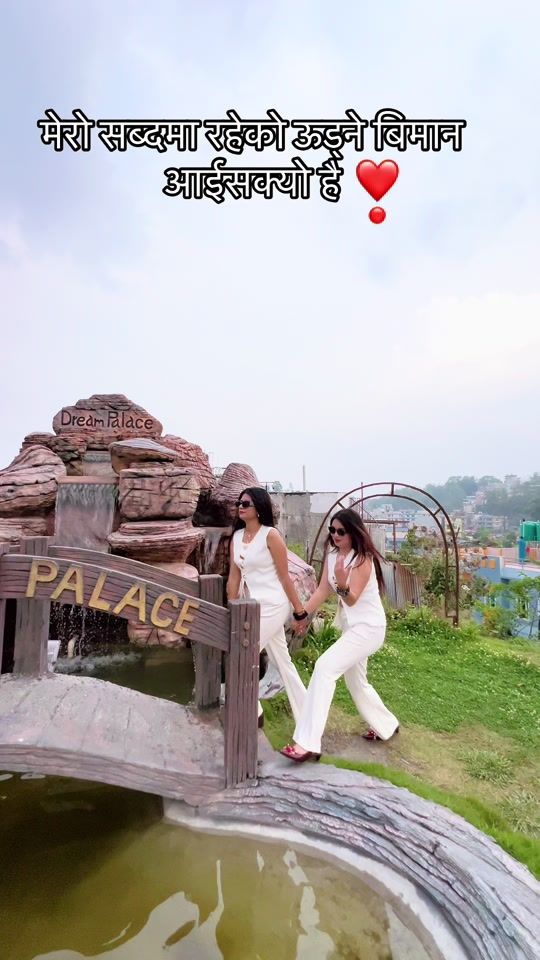 TikTok video thumbnail by ashma.kandel_official5
