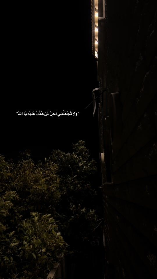 TikTok video thumbnail by wag3e_