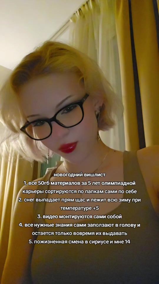 TikTok video thumbnail by fisaleeez