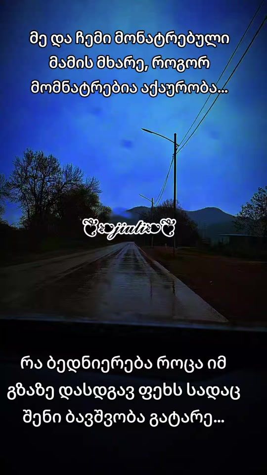 TikTok video thumbnail by pawuu25