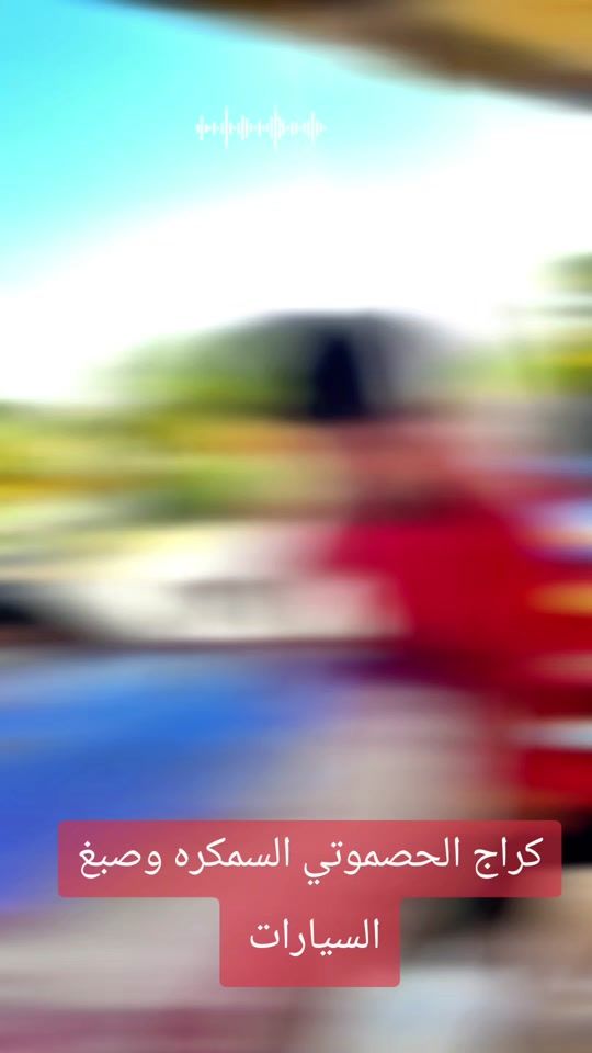 TikTok video thumbnail by mahten1