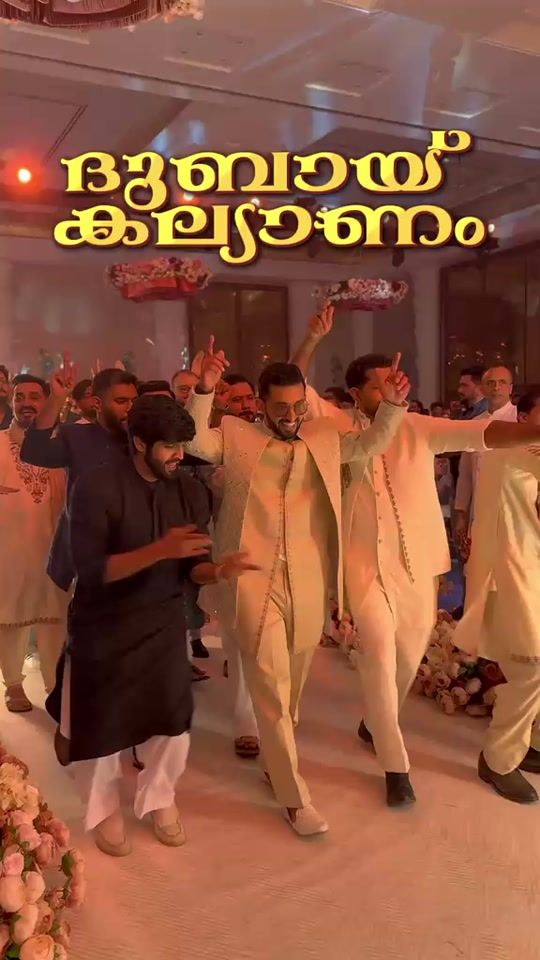 TikTok video thumbnail by kannur_shareef_official