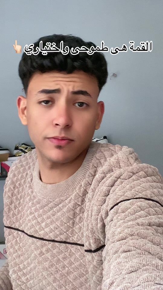 TikTok video thumbnail by mo.ayman.100