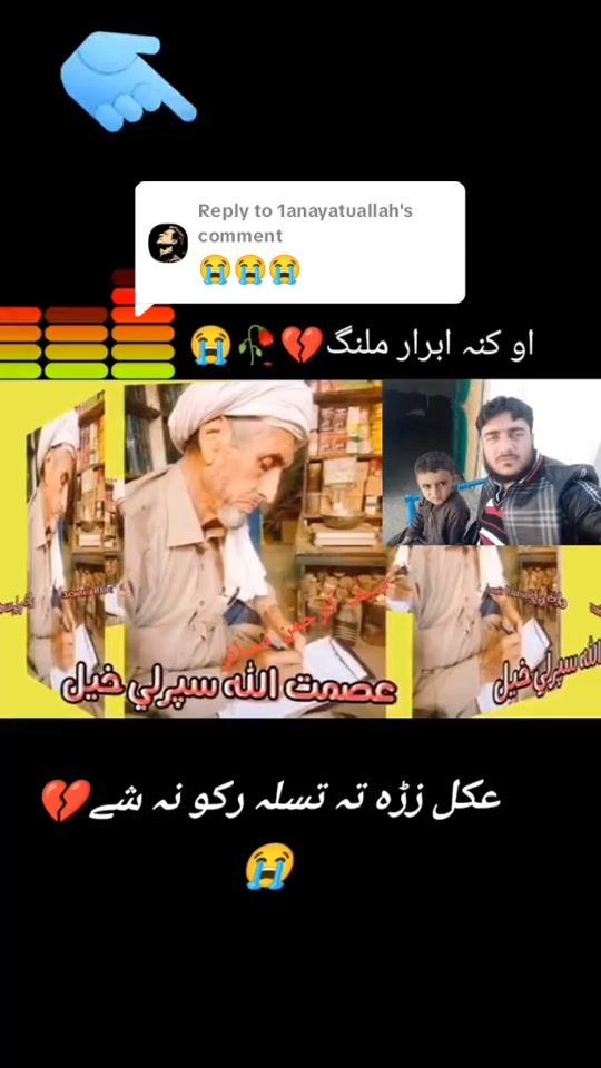 TikTok video thumbnail by ibrarmalang772