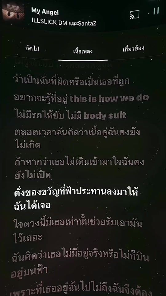 TikTok video thumbnail by psych_49