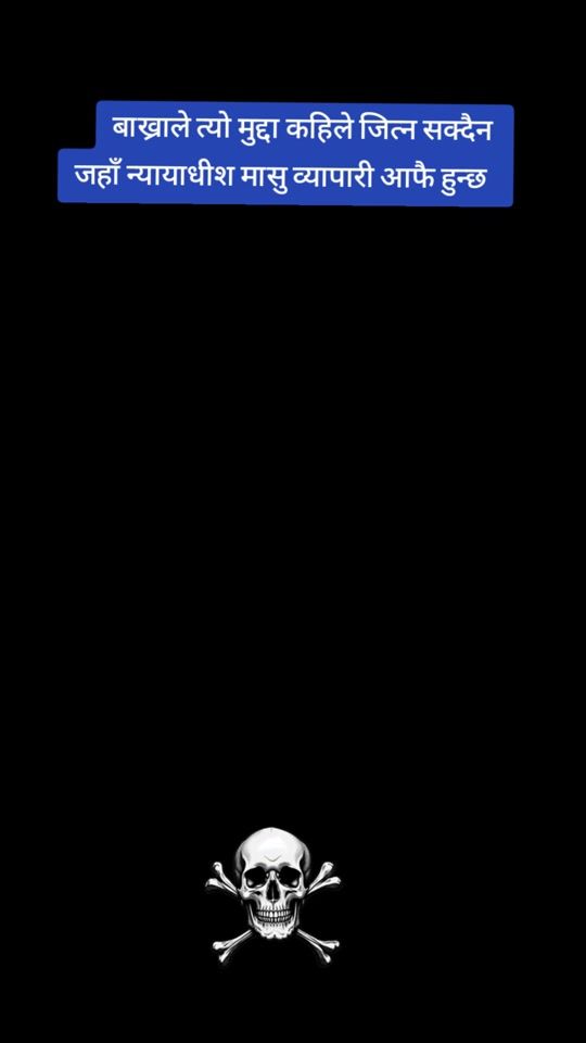 TikTok video thumbnail by dipamalla18