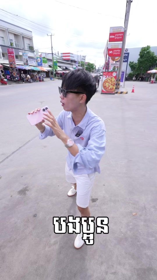 TikTok video thumbnail by seakvlogger123