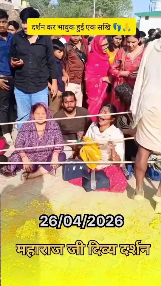TikTok video thumbnail by gobind.gupta58