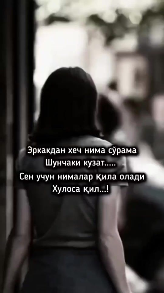 TikTok video thumbnail by sakinab____