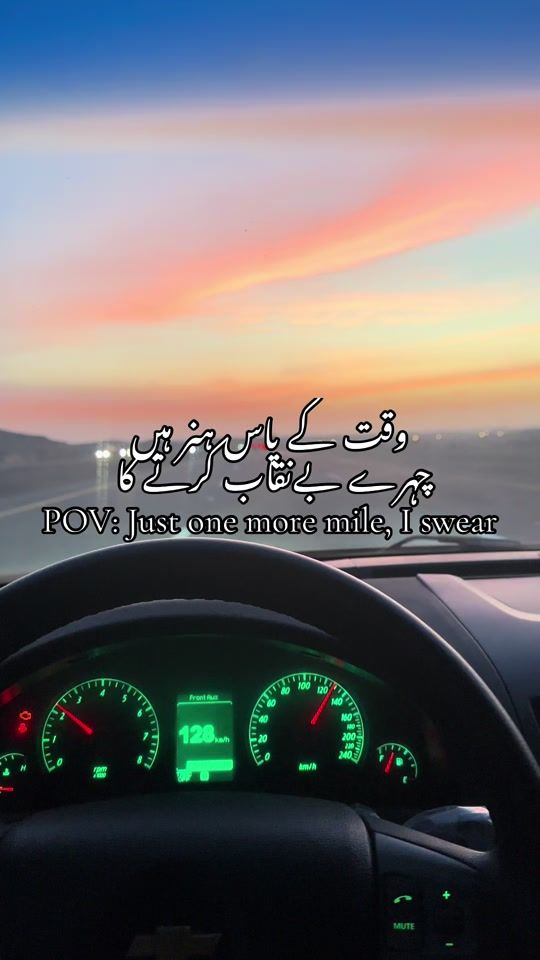TikTok video thumbnail by adnankhani253