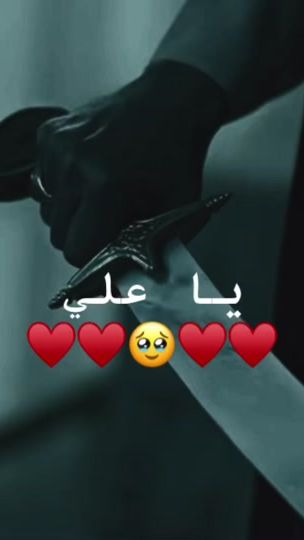 TikTok video thumbnail by fa__a26