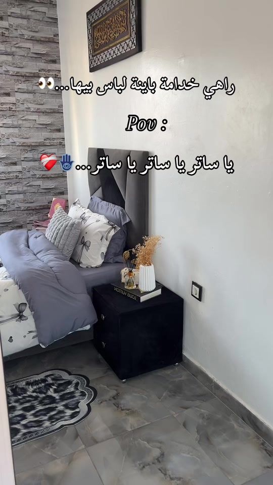 TikTok video thumbnail by nahoula99
