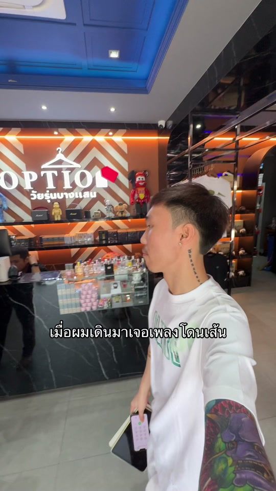 TikTok video thumbnail by chai_thanakorn65