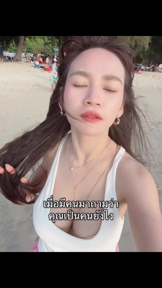TikTok video thumbnail by bb_patcha