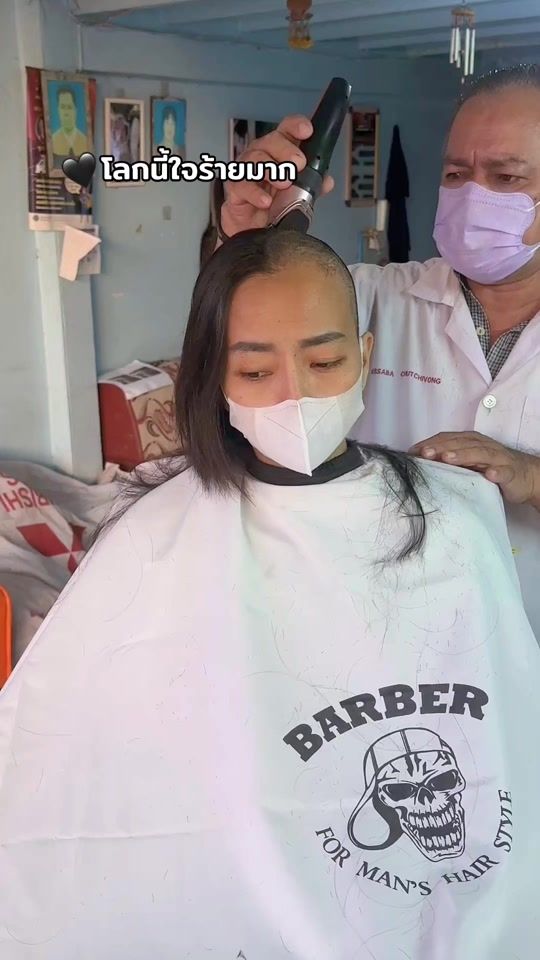 TikTok video thumbnail by kp8888880