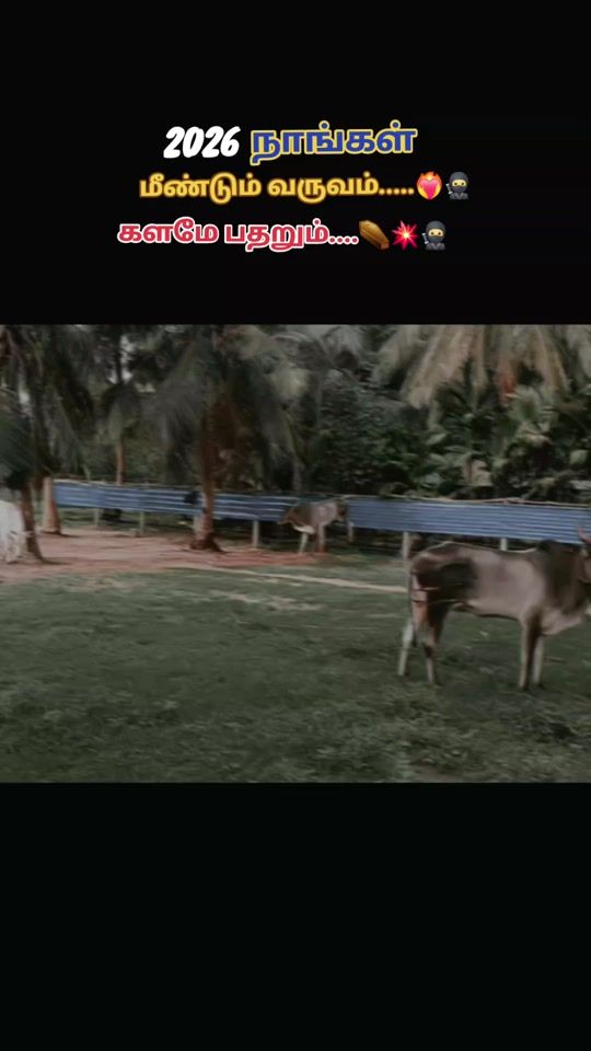 TikTok video thumbnail by sayanthu01