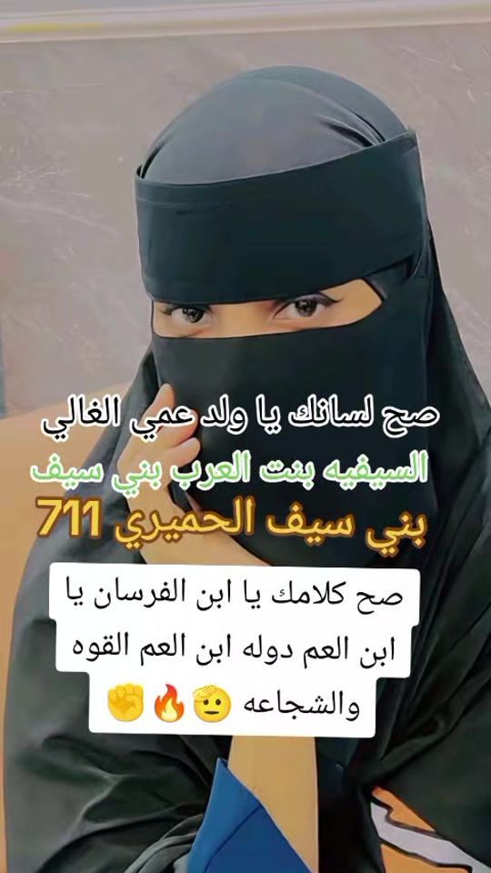 TikTok video thumbnail by .71118249