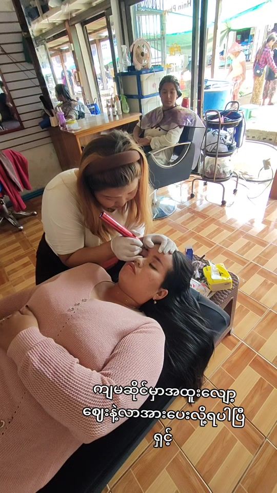 TikTok video thumbnail by nanghninphyu0