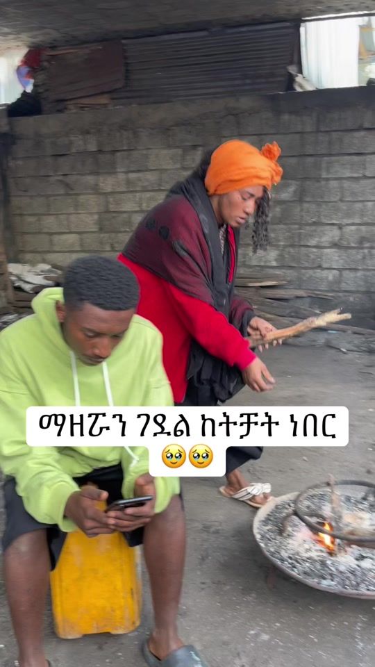 TikTok video thumbnail by eyaz49