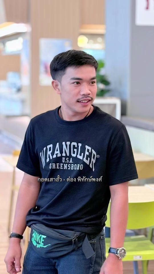 TikTok video thumbnail by txng.101