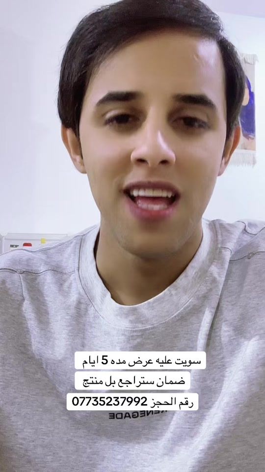 TikTok video thumbnail by 7sncc_