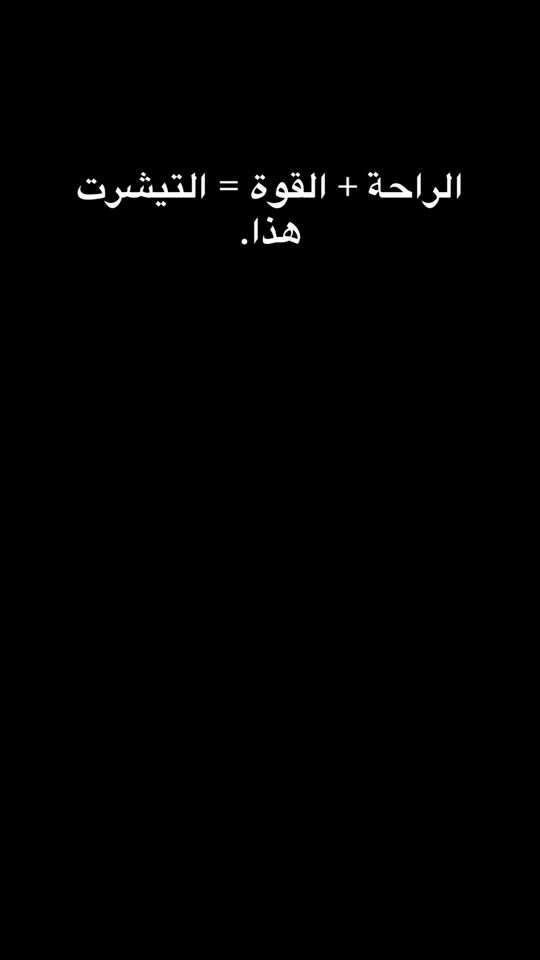 TikTok video thumbnail by z_power_18
