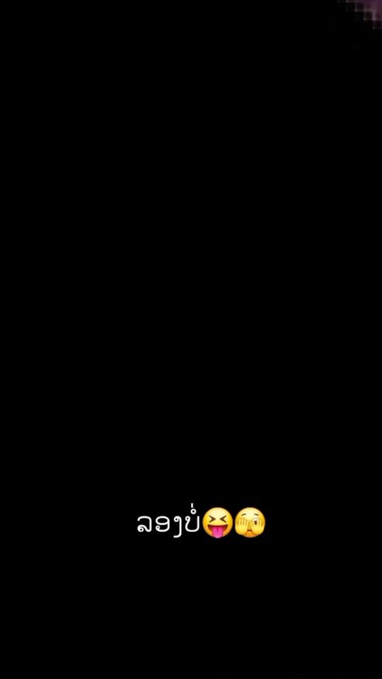 TikTok video thumbnail by user61781195576615
